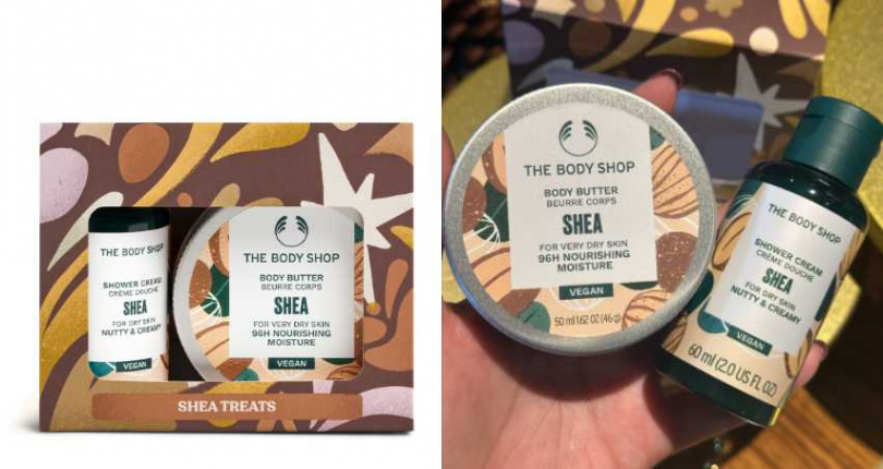 The Body Shop XM乳油木果迷你原裝禮盒／520元（圖／廖怡婷攝、品牌提供）