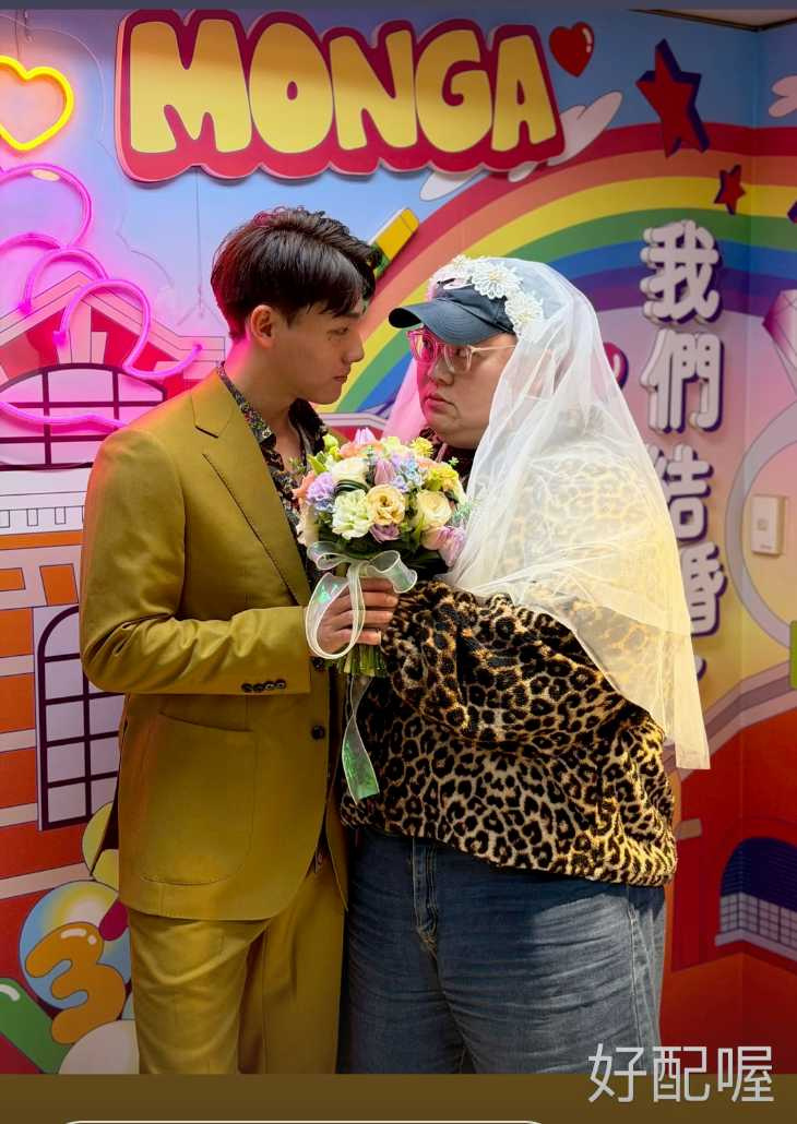 juicy假裝正宮與陳晨威合照。（圖／翻攝IG／juicy333）