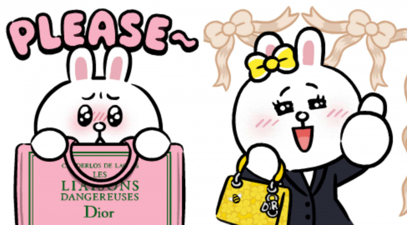 （圖／品牌提供）