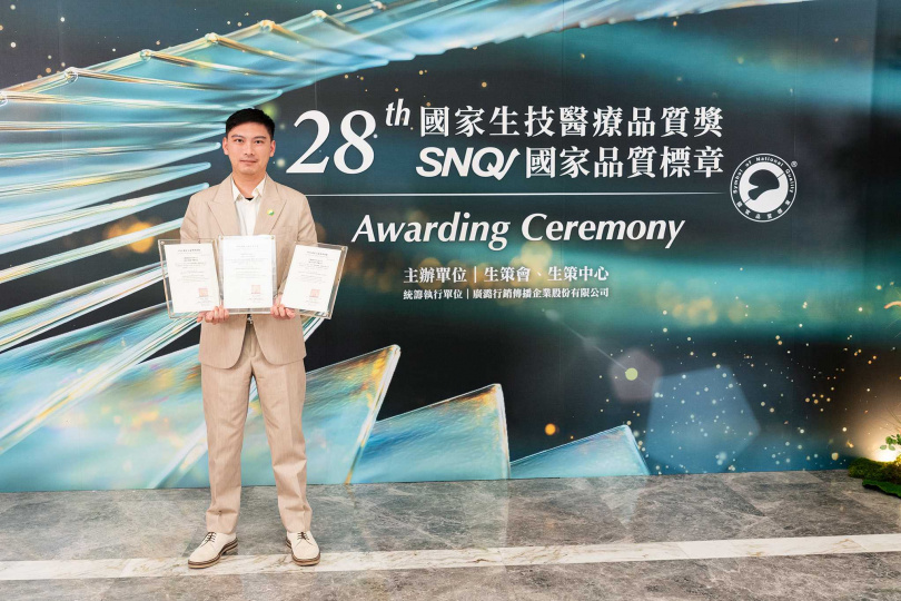 生麗國際「超進化抗痘活性安瓶」、「松芯麗」、「芷糖麗」榮獲第28屆SNQ國家品質標章,展現品牌深厚實力。(圖/生麗國際提供)