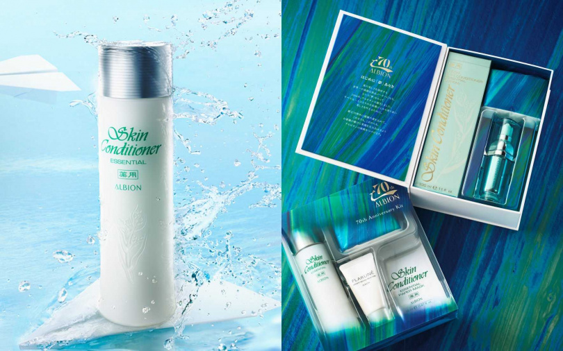 ALBION健康化妝水330ML 70週年禮盒/2,800元、健康化妝水165ML 70週年禮盒/1,650元(圖/品牌提供)