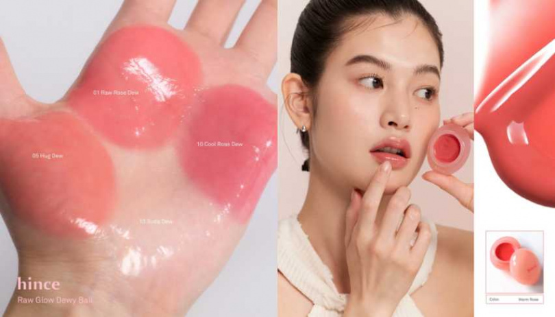 hince 冰透蜜糖唇頰膏／583元（圖／取自 hince_officia IG）