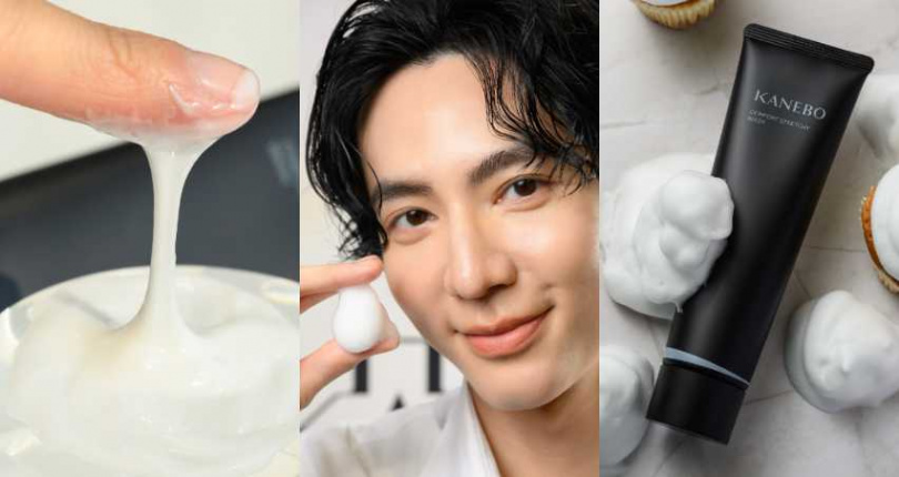 KANEBO 保濕緻潤洗顏皂霜 II 2,100元（圖／品牌提供）