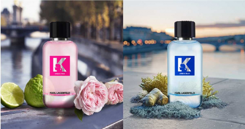 KARL LAGERFELD JEANS都會粉淡香精60ML／1,800元、100ML／2,550元（圖／品牌提供）