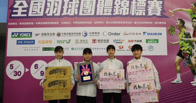 中租大同榮登女乙組后座（圖／中華民國羽球協會提供）。