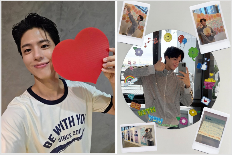 （圖／朴寶劍&nbsp;IG）