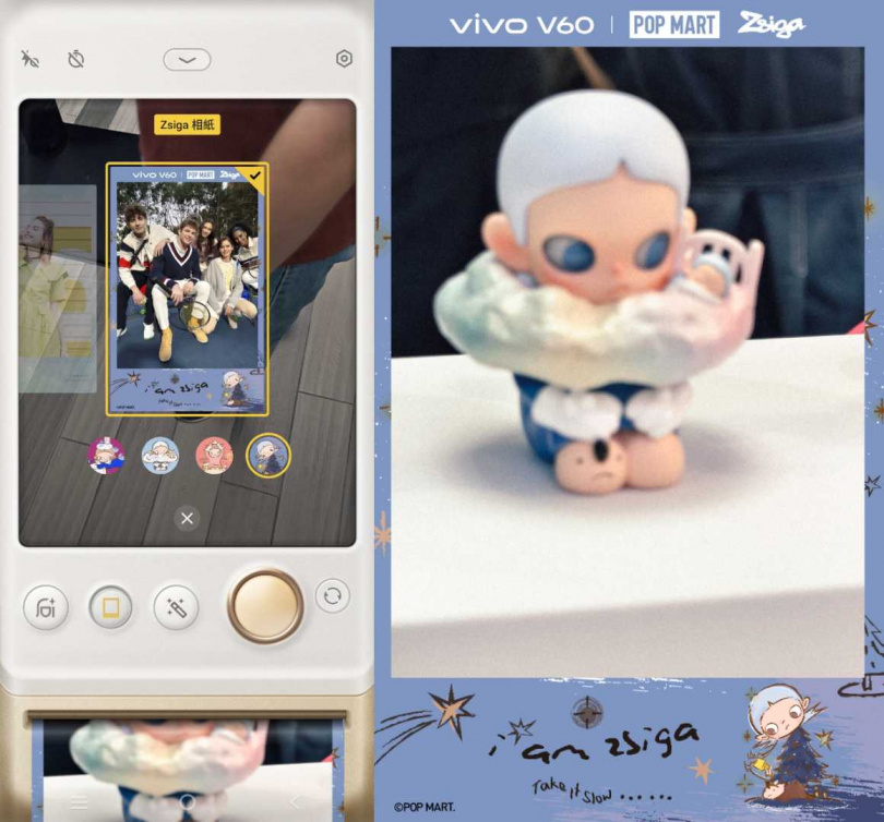 拍立得模式中的ZSIGA特製相框。（圖／廖梓翔攝）
