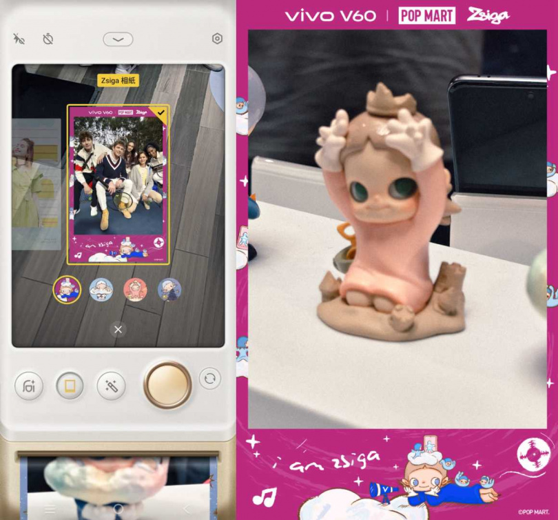 拍立得模式中的ZSIGA特製相框。（圖／廖梓翔攝）