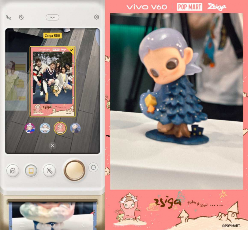 拍立得模式中的ZSIGA特製相框。（圖／廖梓翔攝）