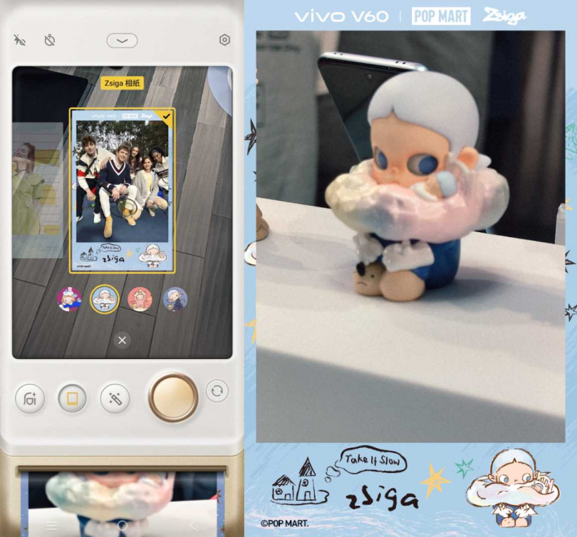 拍立得模式中的ZSIGA特製相框。（圖／廖梓翔攝）