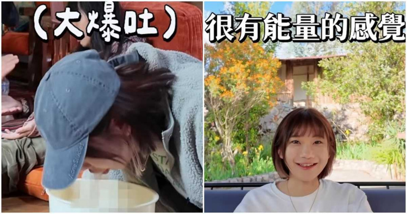 愛莉莎莎在祕魯進行毒蛙排毒儀式。(圖/翻攝愛莉莎莎IG)