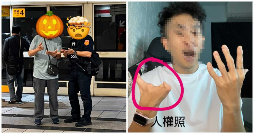 王男在回文中透露，自己甚至被要求脫下鞋子證明左腳有缺陷，讓他感到很羞恥。（圖／翻攝Threads／a.w_8105授權提供）