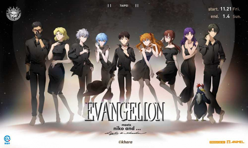 （圖／品牌提供）