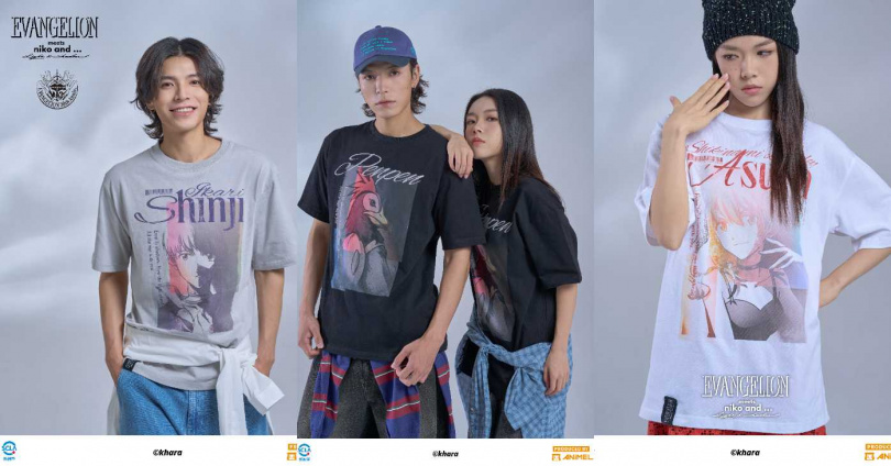 （圖／品牌提供）