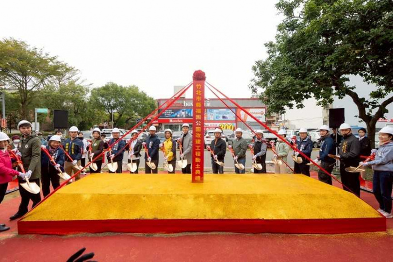 新竹縣竹北市縣福園優化啟動，預計第三季縣福園2.0就會以全新風貌和民眾見面。（圖／翻攝自竹北市公所臉書粉絲團）