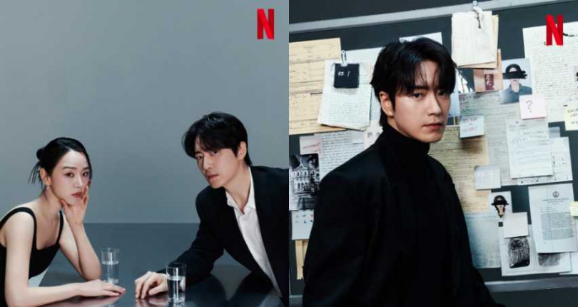 （圖／取自 netflixtw IG）