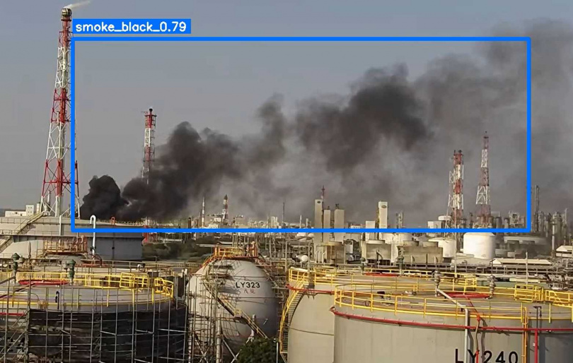 115年1月23日監控到林園某工廠金屬切焊作業時，火花掉落迴油廊而造成火災事故。(圖片提供／高雄市政府)