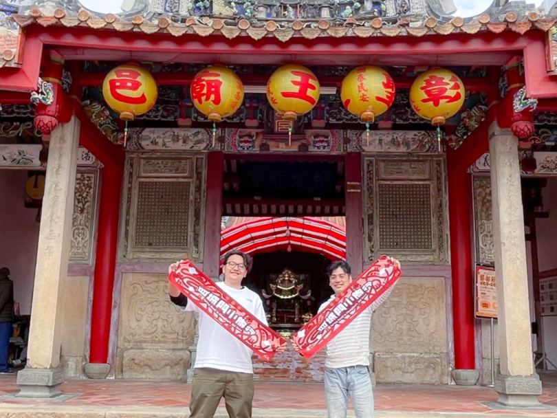 水根肉乾攜手旅庫邀民眾年初一參加彰化「四城門小旅行」，一同走春求平安，還能順手淨城。（圖／水根行提供）