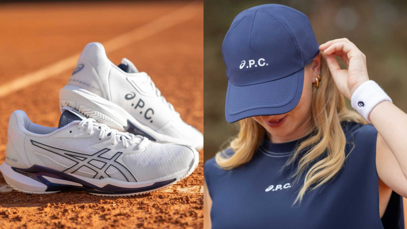 （圖／品牌提供）