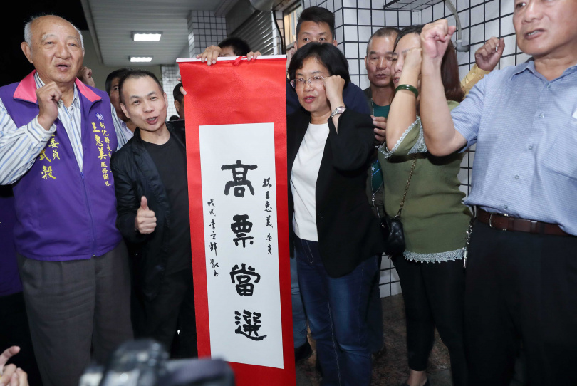 彰化縣長的王惠美（圖中）2026年卸任後動向備受關注，近期彰化地方傳出她將「鳳還巢」回鍋彰化縣第一選區立委，挑戰現任民進黨立委陳秀寶。（圖／報系資料照）