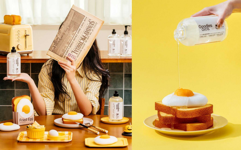 Goodies&co.【早餐組】⼆合⼀蔬果碗盤洗潔劑+荷包蛋吐司清潔海綿組／1,099元（圖／品牌提供）