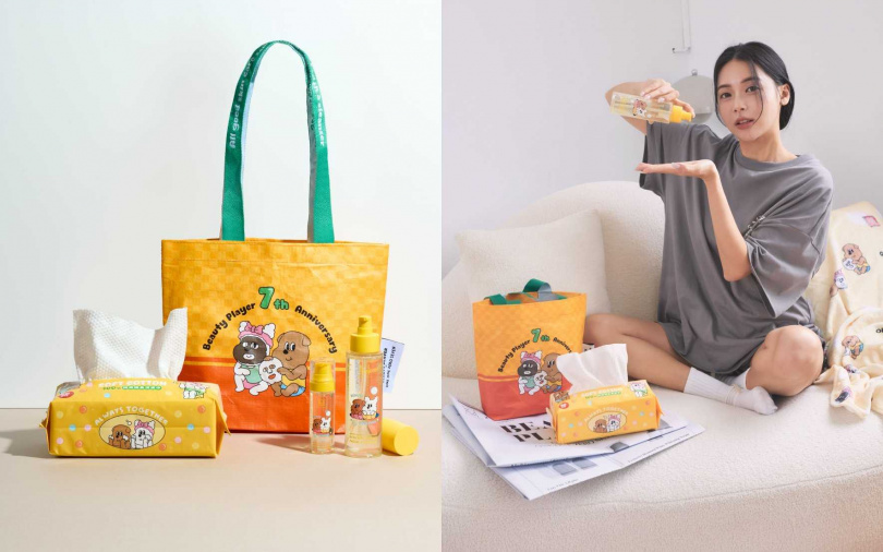 BEAUTYPLAYER O₂胺基酸淨嫩新生組-1107聯名限定款／特價990元 內含O₂胺基酸高效修護洗面露160ml+O₂胺基酸高效修護洗面露30ml+100%純棉極柔潔膚巾+自袋便利環保袋。（圖／品牌提供）