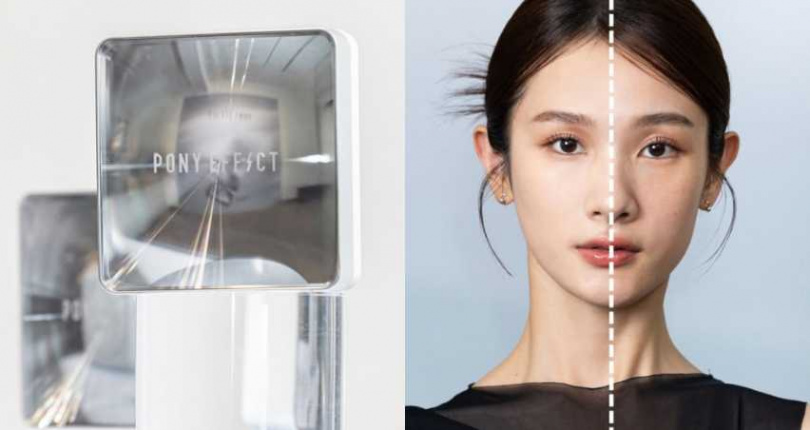 PONY 零暗沉特霧持久氣墊 SPF40 PA++ 15gX2／1,380元（圖／品牌提供）