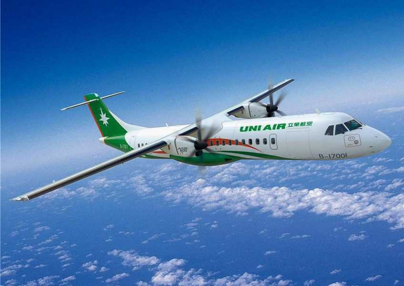 立榮航空宣布國內線航班明天全取消。（圖／立榮航空提供）