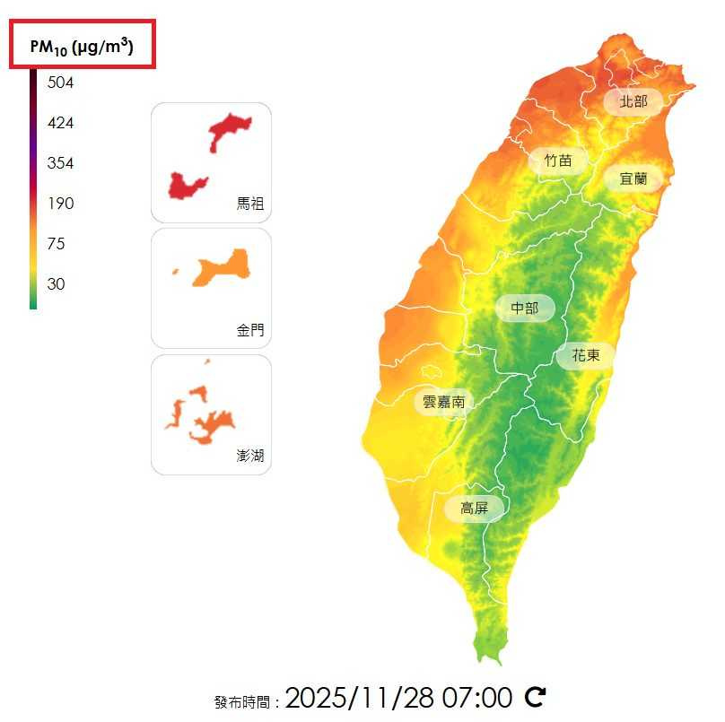 （圖／翻攝自Facebook／鄭明典）