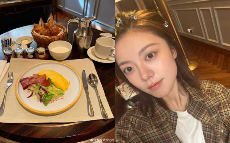 (圖/取自 趙今麥 微博)