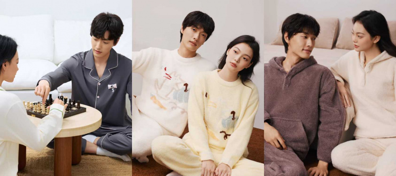 （圖／淘寶提供）