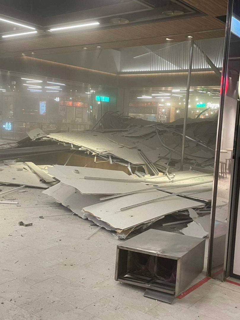 （圖／翻攝自Facebook／你好台中）