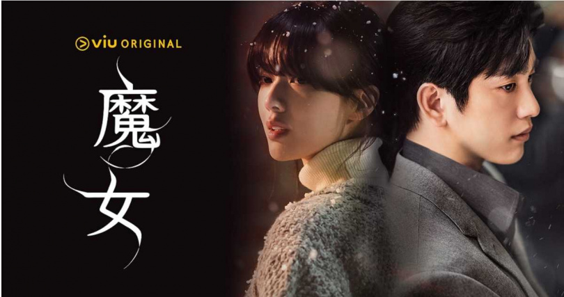 （圖／friDay影音提供）