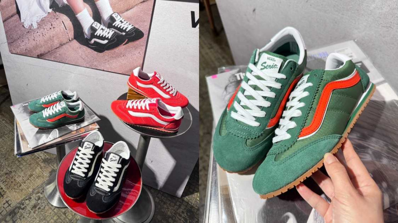 Vans Super LowPro賽車紅、棉花糖白／2,480元，經典黑、墨森綠／2,580元（圖／記者拍攝）