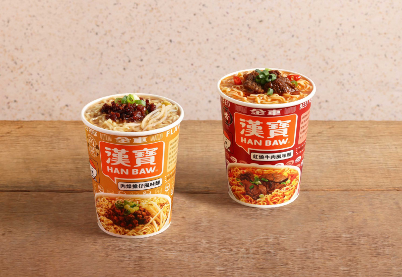 金車漢寶杯麵兩款新品每杯35元，上市期間享嘗鮮優惠價。（圖片僅供參考，實際內容參見實物，圖／金車漢寶提供）