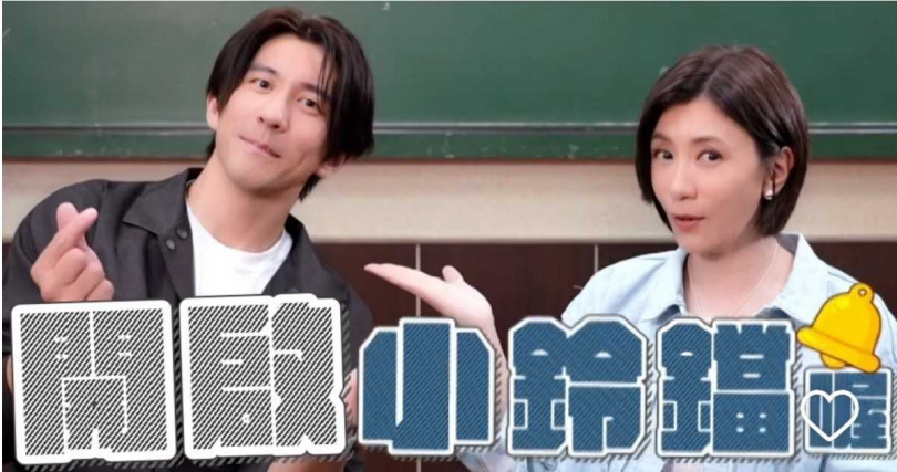 （圖／修TIME IG）