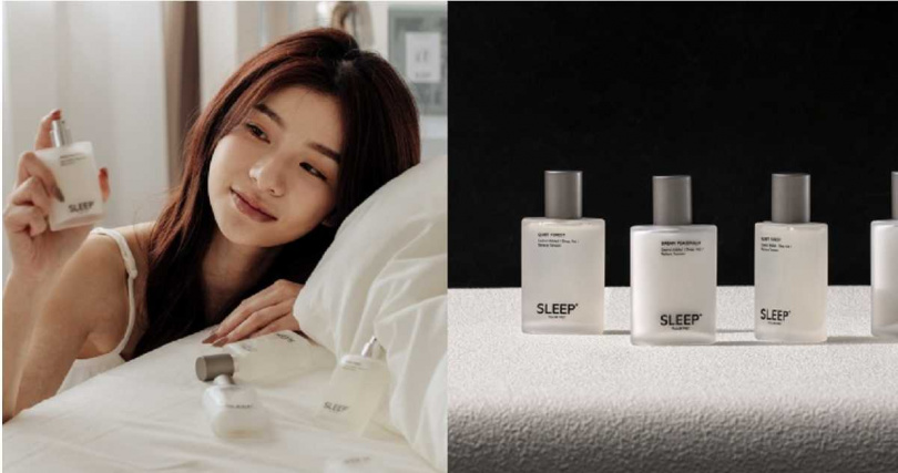 VCool α–Cedrol雪松醇睡眠噴霧(50ml / 1,300元)。(圖/品牌提供)