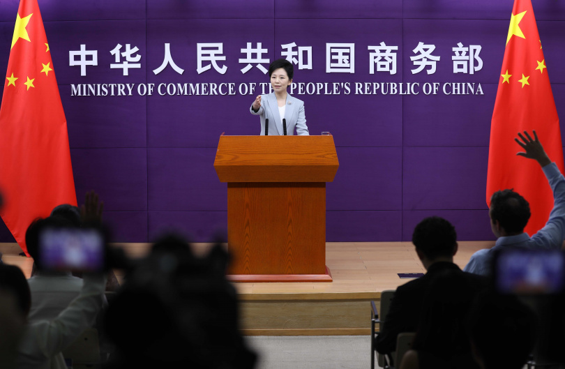 美國4月2日宣布對中國加徵34%對等關稅，中國商務部立馬反擊，4月4日宣布對7種中重稀土相關物項實施出口管制。（圖／中新社）