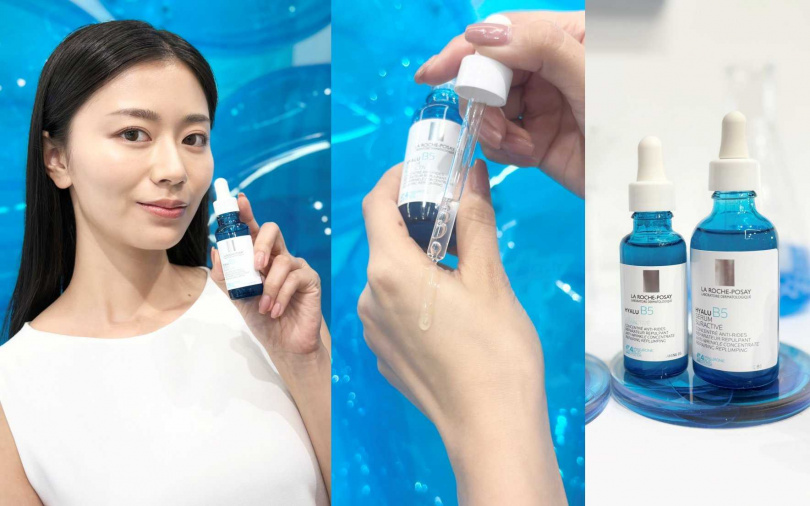 理膚寶水極效B5彈潤超修復精華30ml/1,840元、50ml/2,350元(圖/吳雅鈴攝)