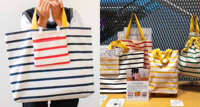 itoya Kids手提課堂包/1,920元(圖/業者提供)