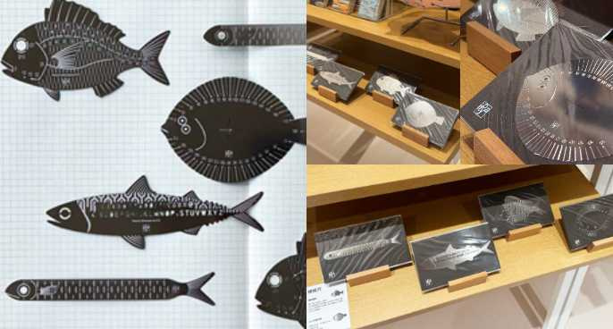 美味之魚 金屬尺規系列/520元~720元(圖/業者提供)