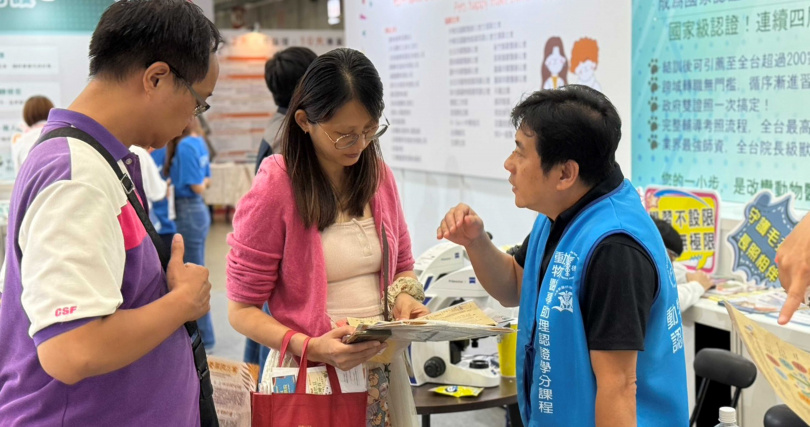 台北國際照顧博覽會在南港展覽館登場。（圖片提供／仁德醫專）