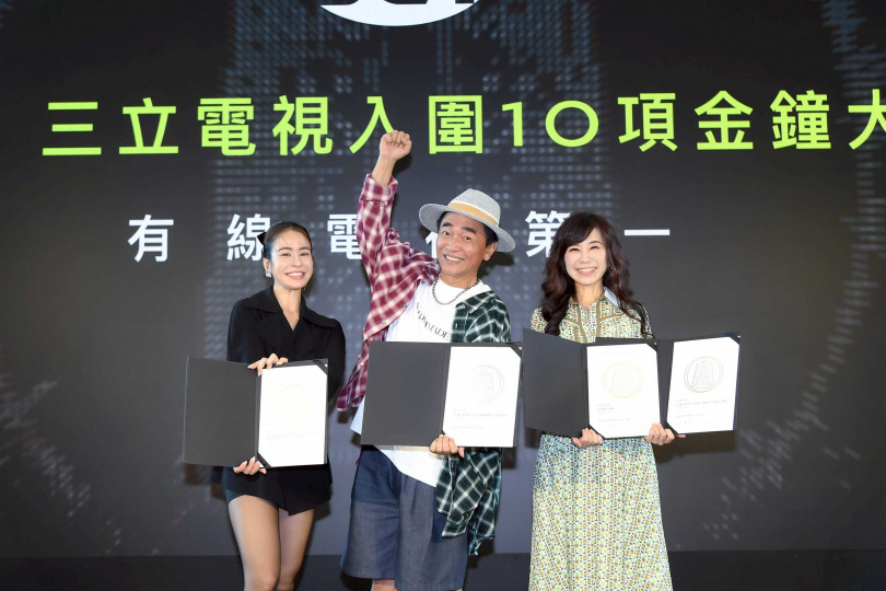 吳宗憲、雷艾美、白心儀一同出席三立電視金鐘分享會。(圖/三立提供)