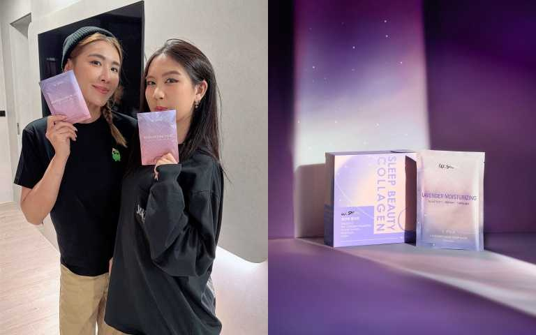 W.SHOW十周年推出最新薰衣草系列面膜和膠原粉。(圖/品牌提供)