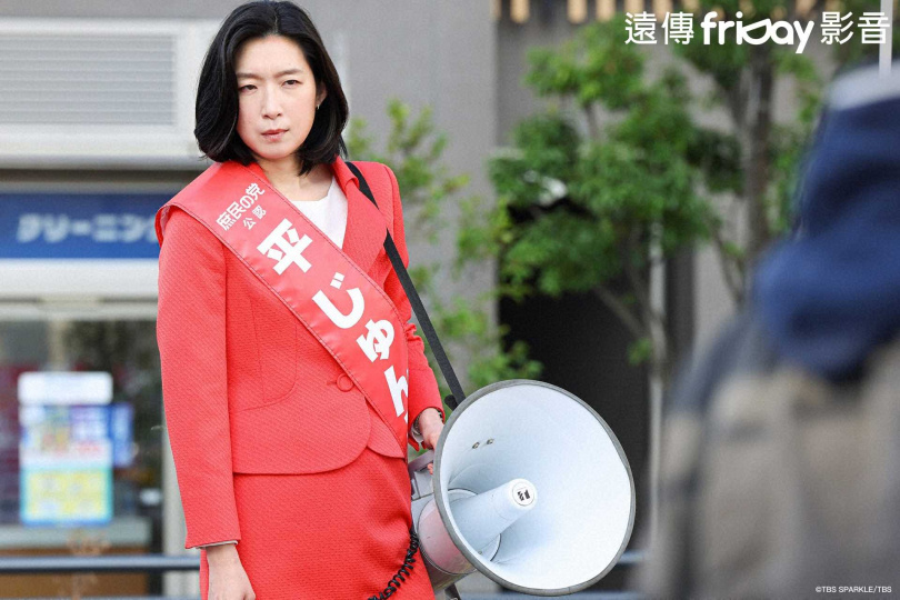 江口德子在戲中飾演的東京都議員有望成為首相，意外呼應現實。（圖／friDay影音提供）