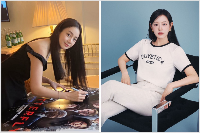 (圖/金泰希、金智媛 ig)