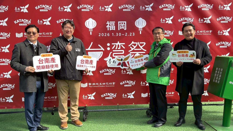 「台灣祭 in 福岡2026」展示台南普濟殿燈籠(圖/台南市府提供)