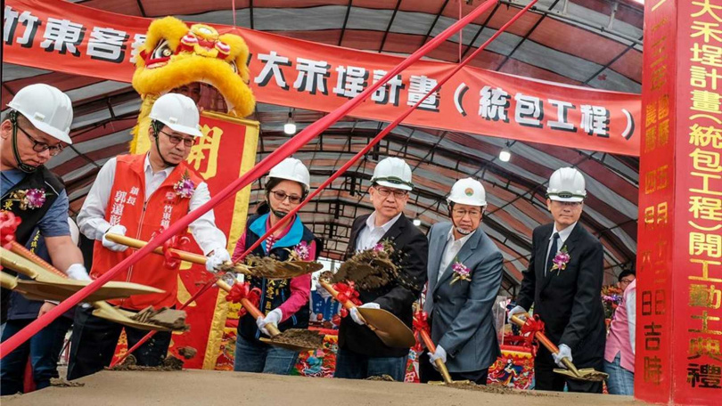 新竹縣竹東「大禾埕」建築預計2026年底正式啟用。圖為2024年5月份開工記者會照片。(圖/報系資料照)