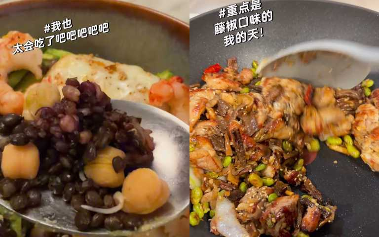 （圖／取自 蕭瀟 小紅書）