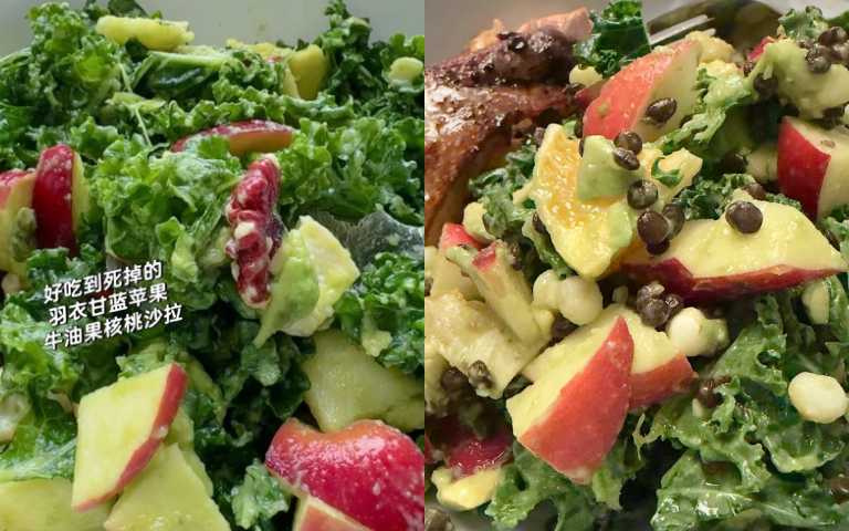 （圖／取自 蕭瀟 小紅書）